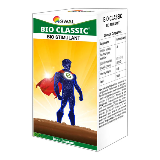 स्वाल बायो क्लासिक (अमीनो एसिड) जैव उत्तेजक | Swal Bio Classic (Amino Acid) Bio Stimulant