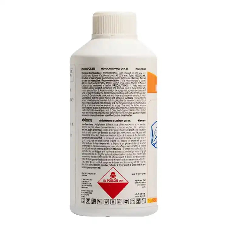 Swal Monostar (Monocrotophos 36% SL) Insecticide