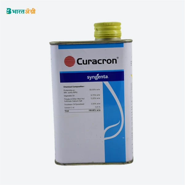 Syngenta Curacron (Profenofos 50%) Insecticide - Krushidukan_1