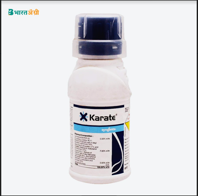 Syngenta Karate Insecticide - BharatAgri Krushidukan_2