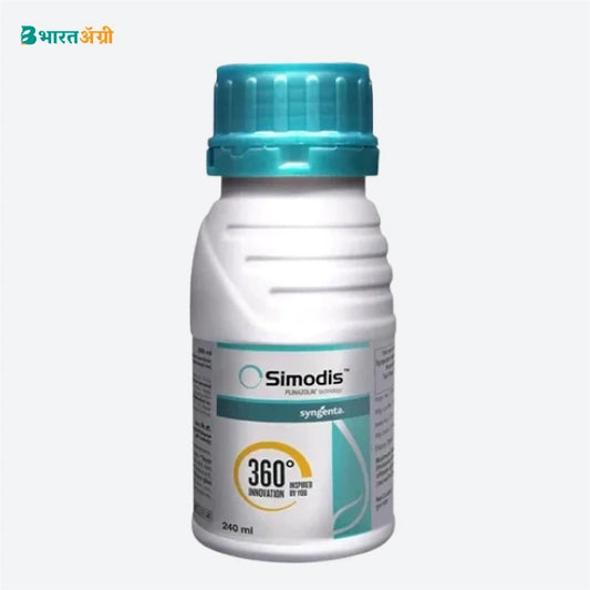 सिंजेंटा सिमोडिस (आयसोसायक्लोसेराम 9.2% w/w DC + आयसोसायक्लोसेराम 10% w/v DC) कीटकनाशक