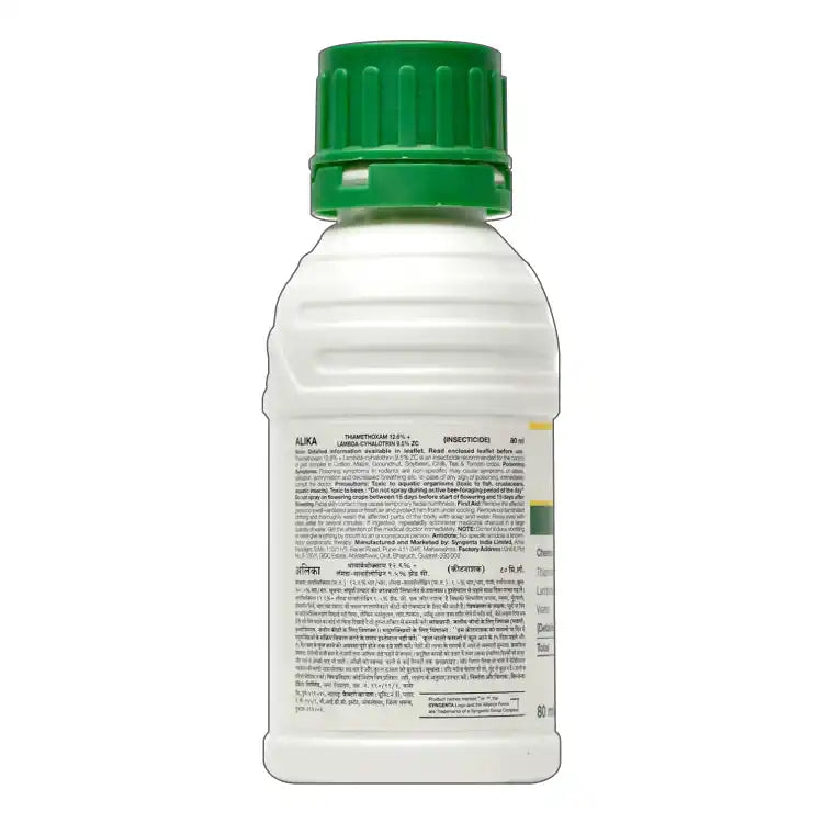 Alika Syngenta Insecticide