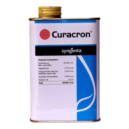 सिंजेन्टा क्यूराक्रोन (प्रोफेनोफॉस 50%) कीटनाशक | Syngenta Curacron (Profenofos 50%) Insecticide