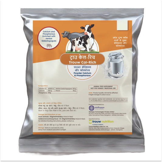 Trouw Cal-Rich Calcium Phosphorus Powder Cattle Feed Supplement