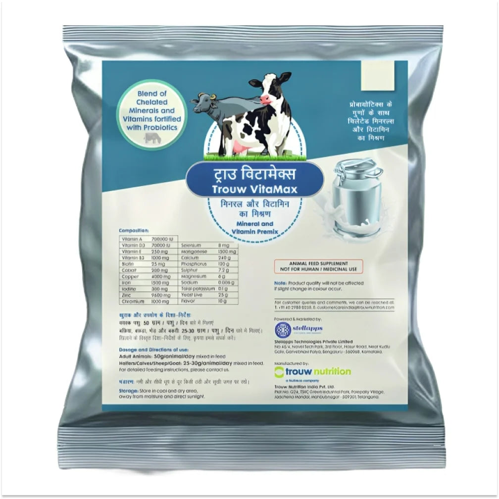 Trouw Vitamax Cattle Feed Supplement