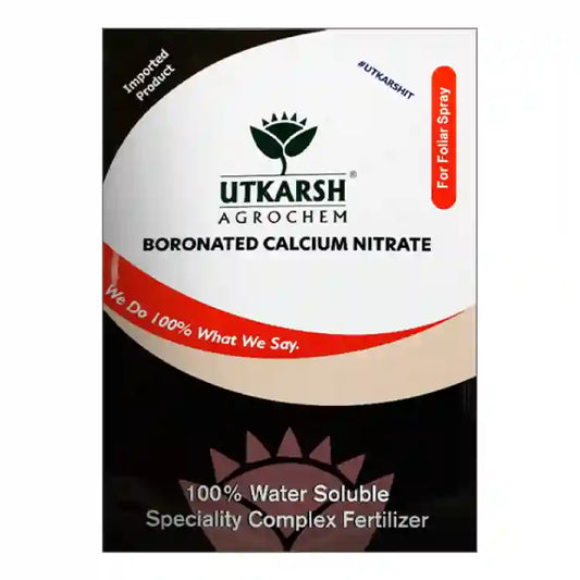 Utkarsh Boronated CAN Fertilizer