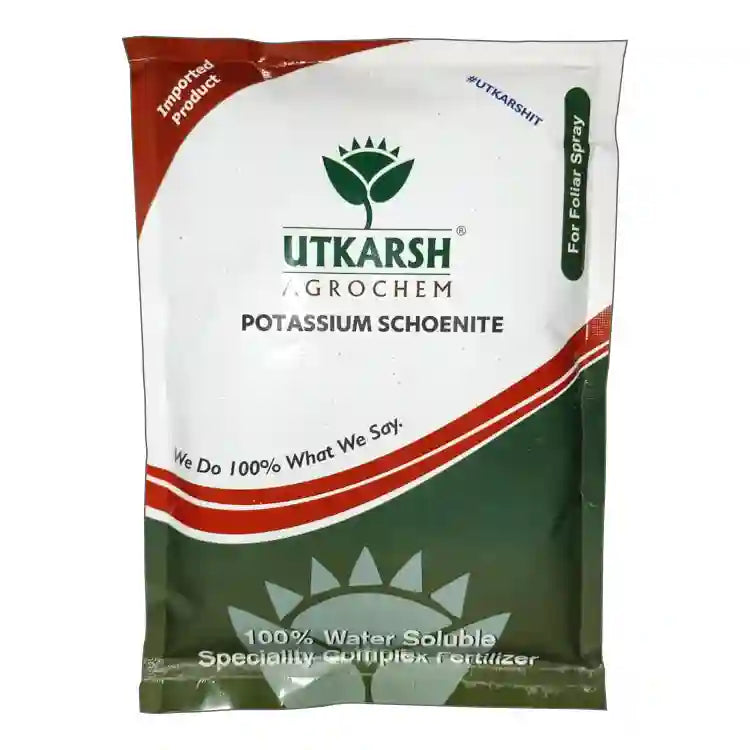 Utkarsh Potassium Schoenite Fertilizer