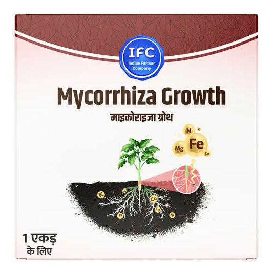 IFC Mycorrhiza Growth VAM Fertilizer