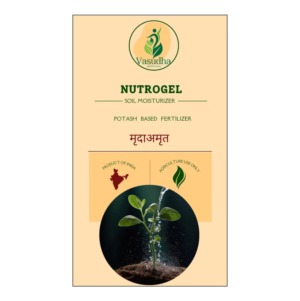 Vasudha Agrotech Mrudamrut Fertilizer