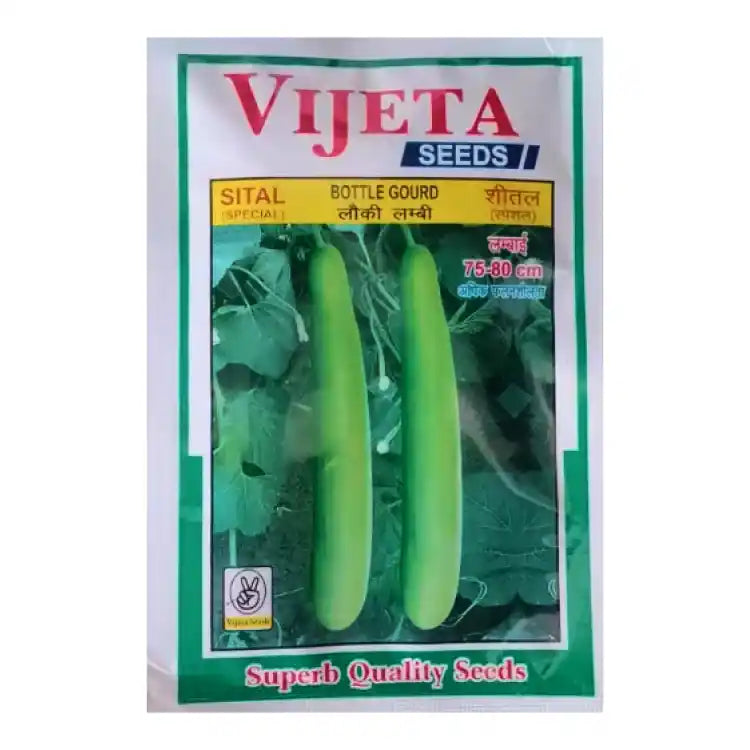 Vijeta Sital Bottle Gourd Seeds