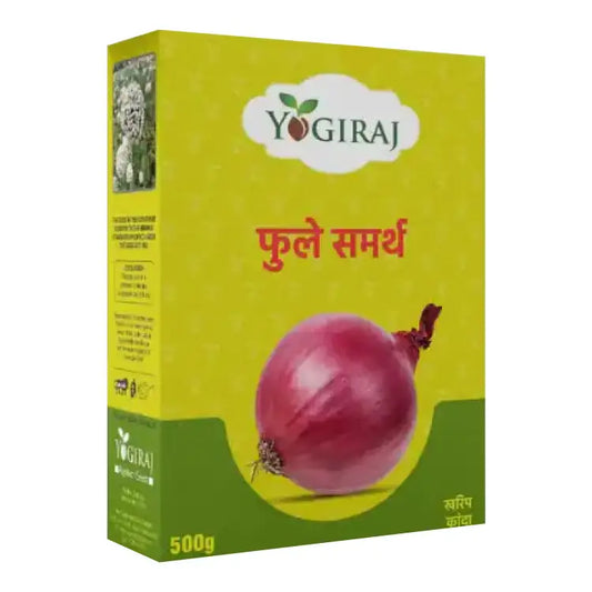 Yogiraj Phule Samarth Onion Seeds