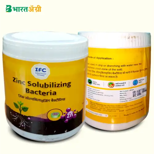 IFC NPK Bacteria (500 gm) + IFC Zinbax (200 gm)