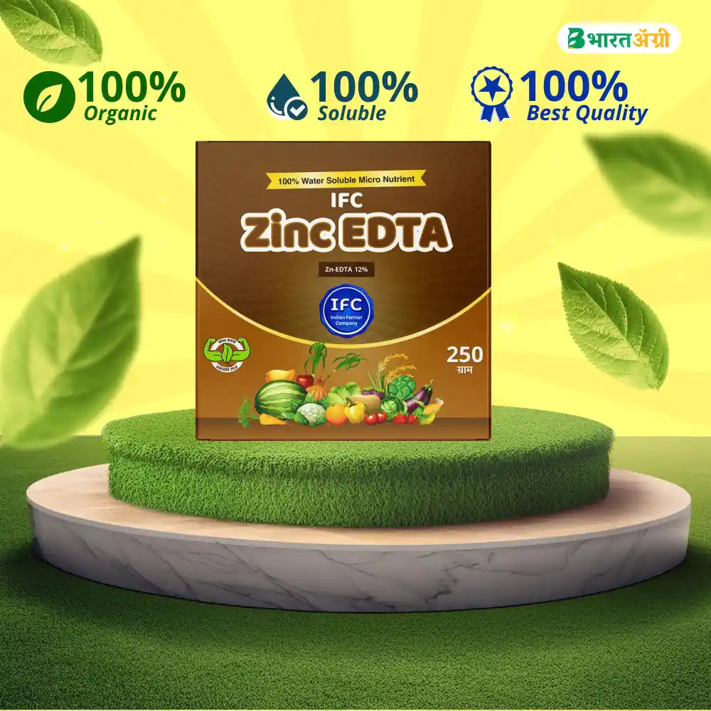 Zinc EDTA (Zinc 12%) Fertilizer IFC