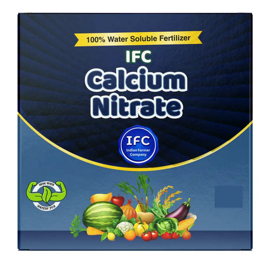 IFC Calcium Nitrate Water Soluble Fertilizer