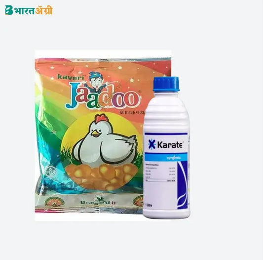 Cotton Seed Kit - (Jaadoo Cotton Seed + Karate) - BharatAgri Krushidukan