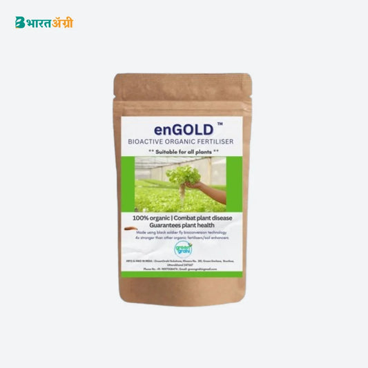GreenGrahi EnGold Organic Fertilizer