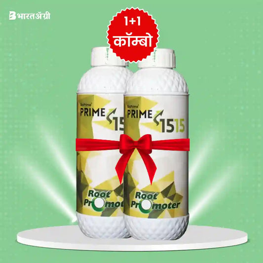 (1+1 Free) प्राइम 1515-  घुलनशील ह्यूमिक एसिड- 1L | Prime 1515- Soluble Humic Acid- 1L (1+1 Free))
