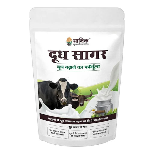 Gramik Doodh Sagar Cattle Feed Supplement