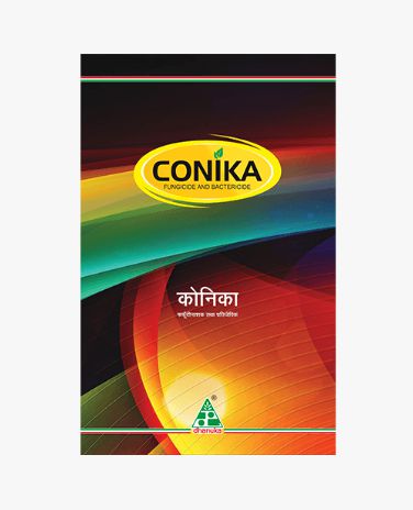धानुका कोनिका | Dhanuka Conika | Buy Now at Bharagri KrushiDukan!