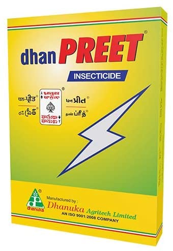 Dhanuka Dhanpreet Insecticide | धानुका धनप्रीत कपास का खास कीटनाशक