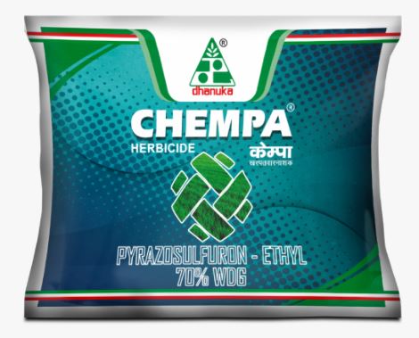 धानुका चेम्पा शाकनाशी | Dhanuka Chempa Herbicide For Broadleaf Weeds