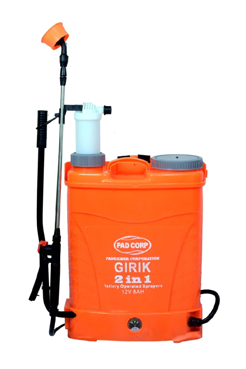 Pad Corp Girik 2 In 1 Battery Operated Sprayer 12 Volt X 8 Amp 1