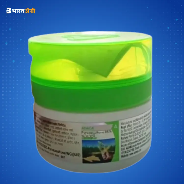 adama-adaca-pyroxasulfone-85-wg-herbicide | BharatAgri Krushidukan