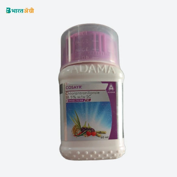 Adama Cosayr (Chlorantraniliprole 18.5%) Insecticide_1_BharatAgri