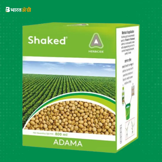 adama-shaked-propaquizafop-imazethapyr-herbicide | BharatAgri Krushidukan