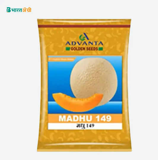 Advanta Madhu Hybrid Muskmelon Fruit Seeds | BharatAgri