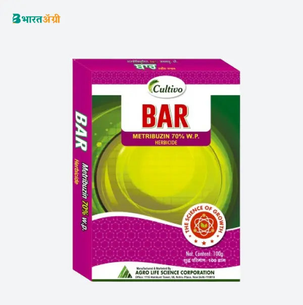 Agro Life Science Bar Herbicide | BharatAgri Krushidukan
