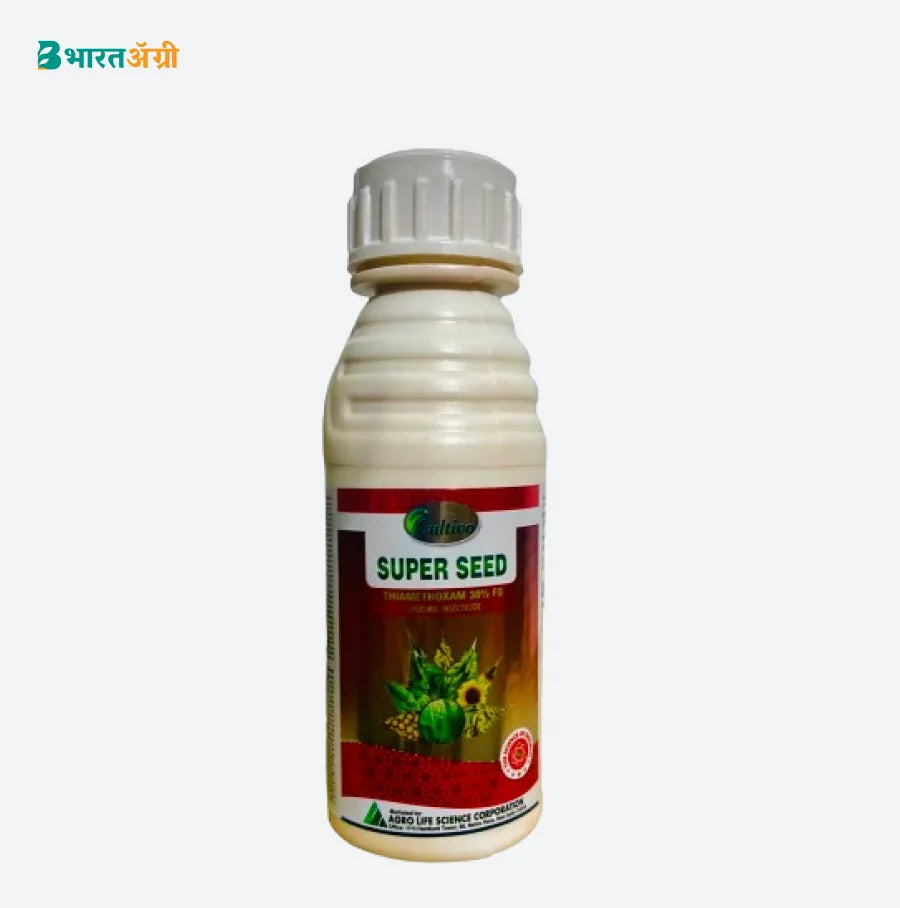 Agro Life Science Super Seed Insecticide | BharatAgri Krushidukan
