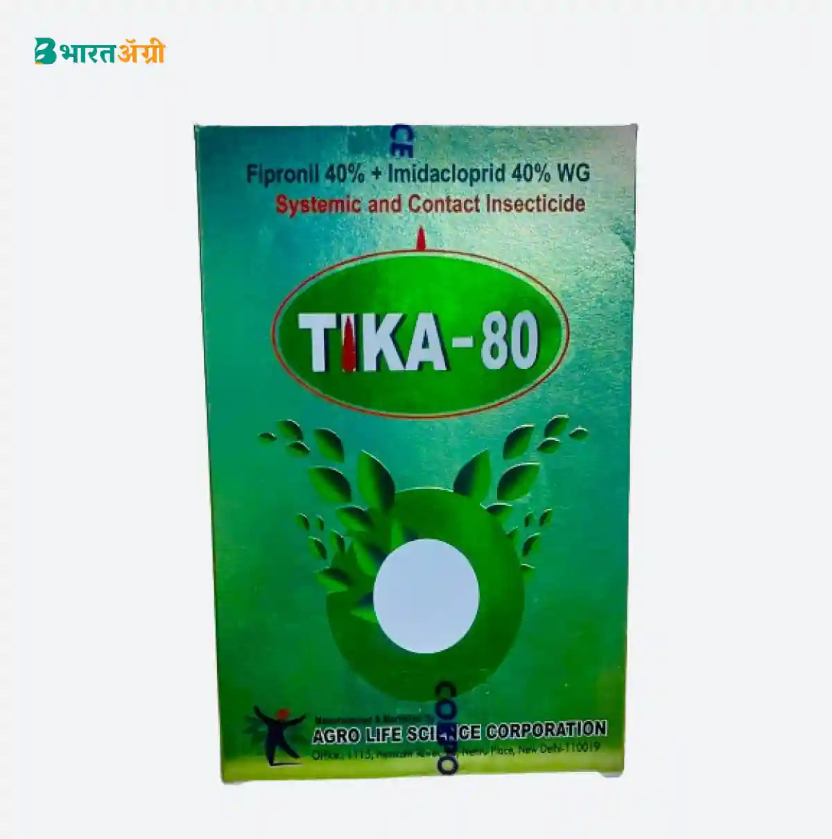 Agro Life Science Tika-80 Insecticide | BharatAgri Krushidukan