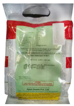 Ajeet-155 BG II Cotton Seed [Buy1 Get 1] - BharatAgri Krushidukan_3