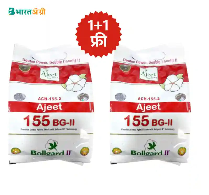Ajeet-155 BG II Cotton Seed [Buy1 Get 1] - BharatAgri Krushidukan_1