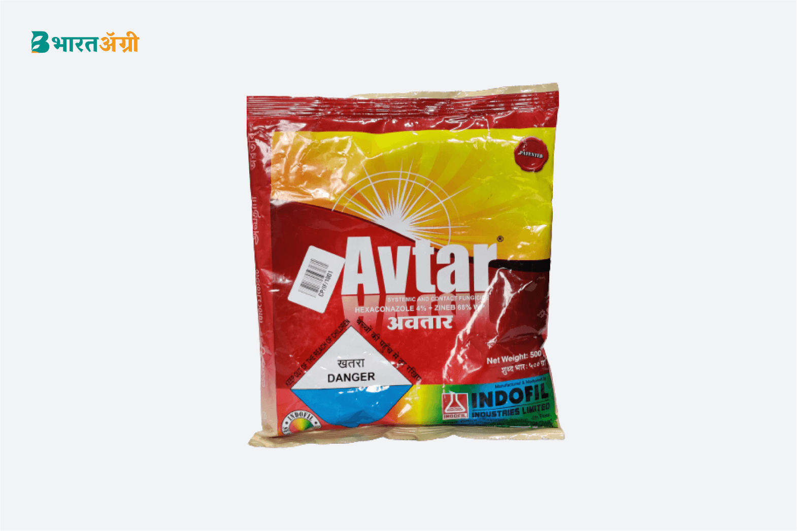 Avtar fungicide online