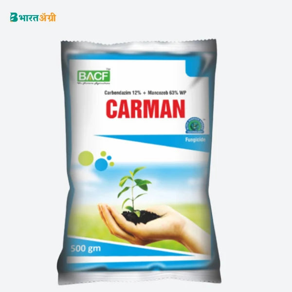 BACF Carman Carbendazim 12% + Mancozeb 63% WP Fungicide | BharatAgri