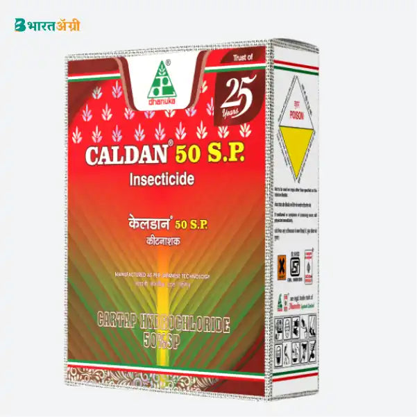 Caldan 50 SP (Cartap Hydrochloride 50% SP) Insecticide | BharatAgri