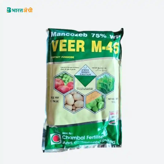 Chambal Fertilisers Veer M-45 (Mancozeb 75% WP) Fungicide | BharatAgri