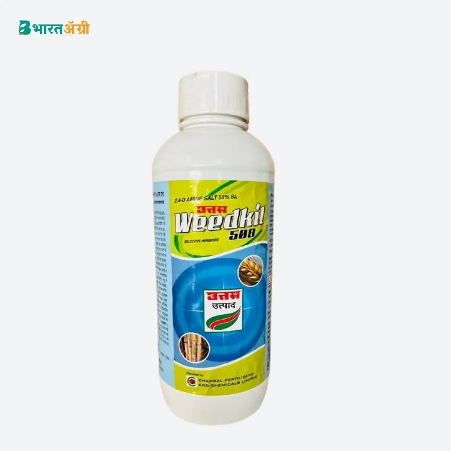 Chambal Fertilisers Weedkill-508 2,4-D Herbicide | BharatAgri