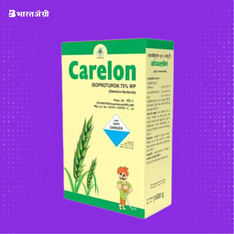crop-care-carelon | BharatAgri Krushidukan