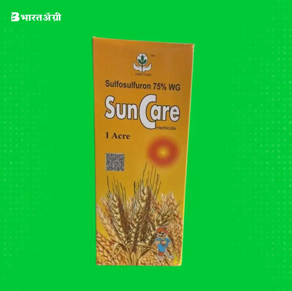 crop-care-suncare | BharatAgri Krushidukan