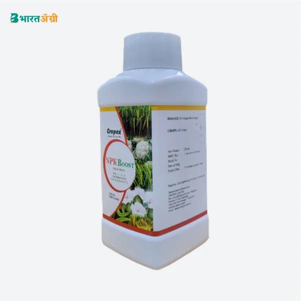 Cropex Npk Boost Fertilizer - BharatAgri Krushidukan