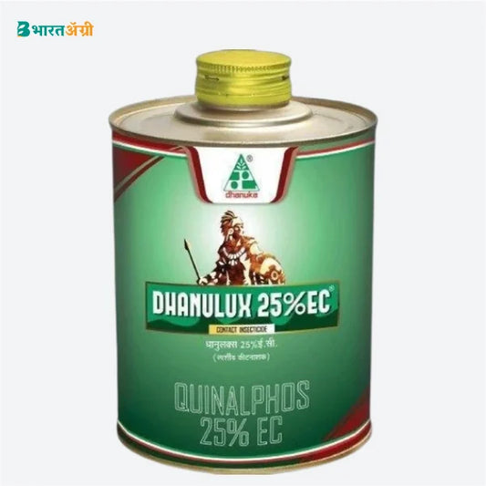 Dhanuka Dhanulux (Quinalphos 25% EC) Insecticide | BharatAgri