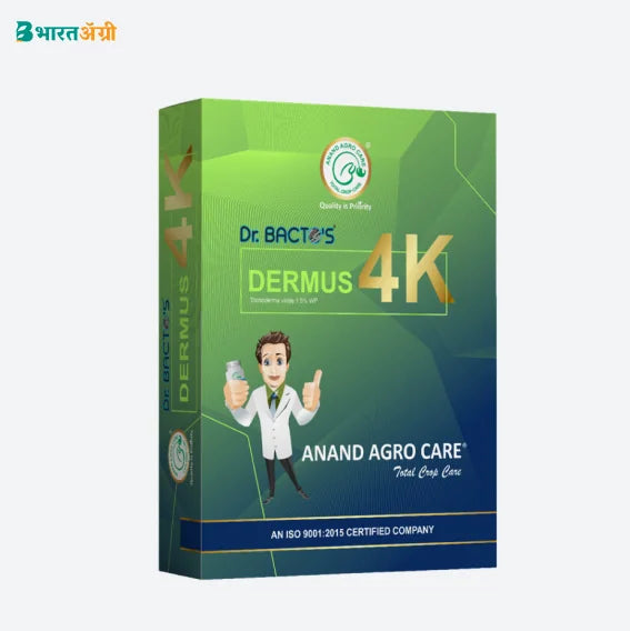 Dr. Bacto's Dermus 4K - Trichoderma Viride (1+1 Free) - Krushidukan_1