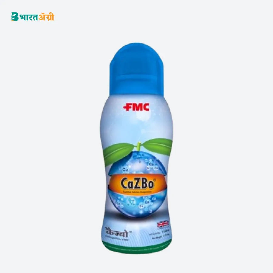 FMC Cazbo (Ca21% + Zn 1.5% + B 0.1%) Micronutrient | BharatAgri