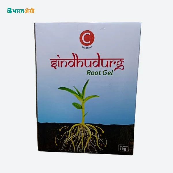 Farmguru C Sindhudurg Crop Nutrition | BharatAgi Krushidukan