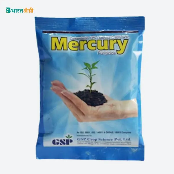 GSP Mercury (Carbendazim 12% + Mancozeb 63% WP) Fungicide_1_BharatAgri