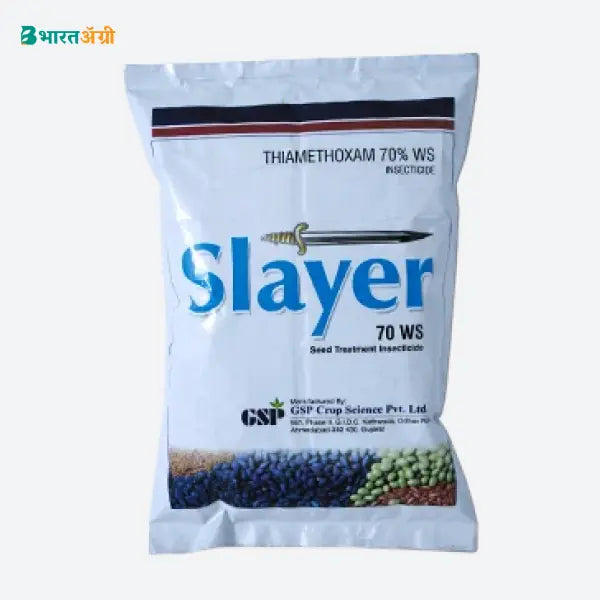 GSP Slayer (Thiamethoxam 70% WS) Insecticide_1_BharatAgri Krushidukan