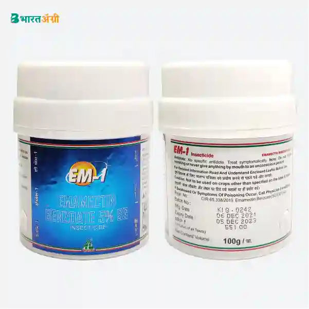 Dhanuka Em 1 (100 gm) + Prime Verdant (100 ml) - Krushidukan_3